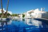 Radhus i Nerja - Jardines de Nerja 18 Radhus i Nerja - Jardines de Nerja 18