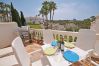 Lägenhet i Nerja - Rabat 14 Lägenhet i Nerja - Rabat 14